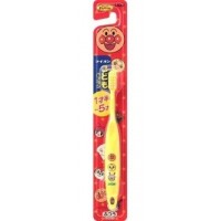 Lion	Japan Lion kids Toothbrush 1.5-3yr (yellow)